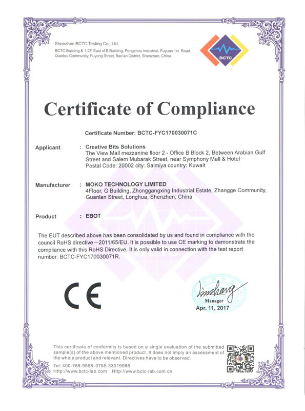 Certificate demo 1 1